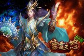 魔王嘉年華 《雷霆之怒》群魔堡壘妖魔亂舞