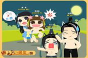 九陰那點(diǎn)事兒之張三環(huán)為什么在墻角痛哭
