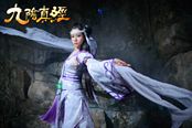 逸賢居—油油 九陰真經(jīng)古墓派cos美圖