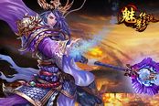 七转重生 《魅影传说》月末新版引爆黄金周