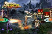 《女神联盟》夺宝奇兵 你的就是我的