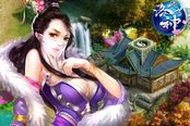 卦中生死斗 《倾世洛神》群雄攻占八门遁甲