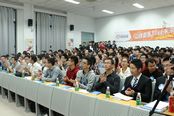 游族网络2015校招驶入南京 学子踊跃报名