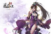《龍武》百萬客服天團(tuán)曝光 靜態(tài)電影震撼開幕