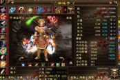 百萬評分逍遙大神【鄉(xiāng)妹子】三屬性均過千