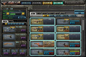 英雄级武器M4A1-黑龙备受CFer青睐的原因