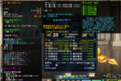 DNF逆龍之戰(zhàn)套屬性測試 +70%破招傷害