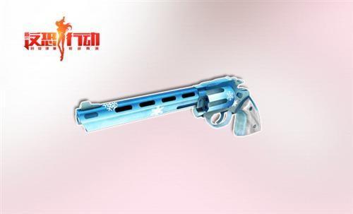 反恐行動(dòng)最新圖片
