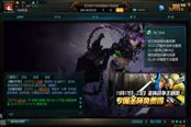 《300英雄》♪宇龙♪9帧逆天助攻