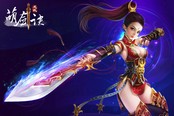 瓦岗起义夺法宝 《龙武》弹性副本强势来袭