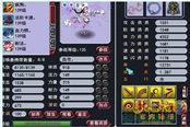 驚現(xiàn)最美寶寶驚艷超出你想象