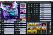 老板有錢(qián)就是那么任性可攻可受