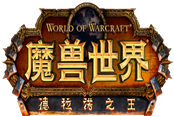 魔獸6.0暗牧新手指引：輸出手法天賦裝備心得