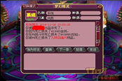 皇宮過(guò)時(shí)了看文藝青年處理仇恨