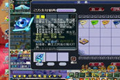 土豪不懂價(jià)160不磨扇子只要MHB