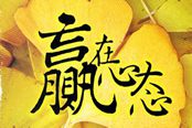 大神玩家幻影刺客心得：玩pa需要把握時機(jī)