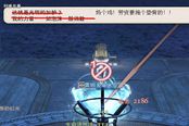 召唤又立功了 FF14极水神单T打法攻略