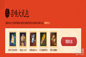 你还在练19级小号吗？我来教你快速升级
