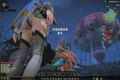 怪物獵人OL紅龍?jiān)趺创?>
                        </div>
                        <div   id=