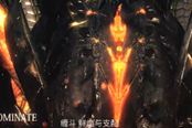 《怪物猎人OL》 新怪物定名星龙