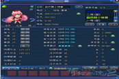 萝莉惹人爱:倩女2新灵兽魔女小樱又出六变极品