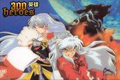 无限剑制 《300英雄》剑士英雄大盘点