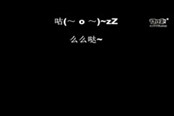 剑灵召唤咸鱼武器武神塔1分钟成就视频演示