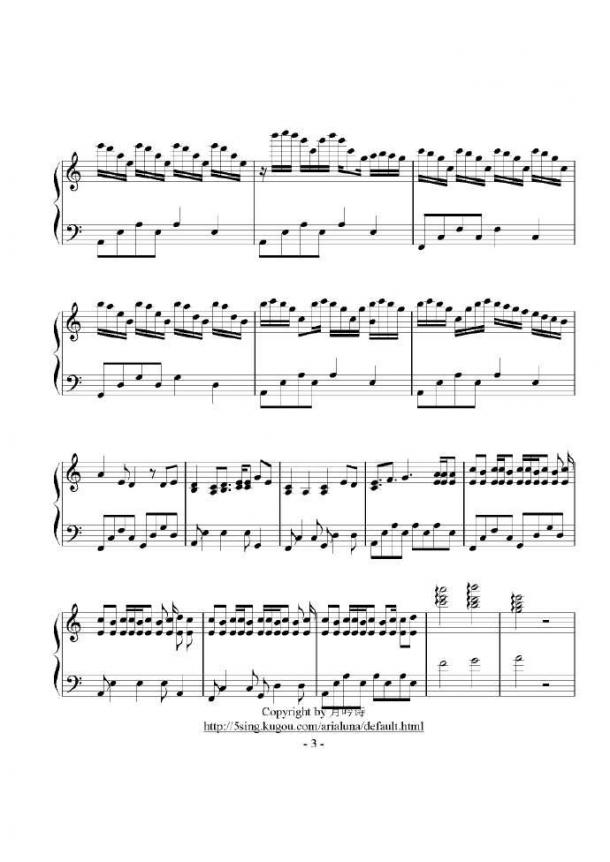 天涯钢琴曲谱_钢琴简单曲谱(2)