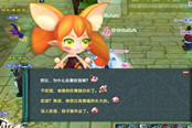是笑點低還是文案萌 鹿鼎記萌娃趣味問答