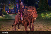 《TERA》坐騎回顧 獅豹坐騎