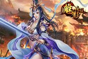 无法无天 《魅影传说》千服法宝来袭