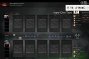 馬虎解說：亞洲邀請賽：CDEC VS HGT第二場