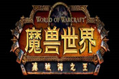 魔獸6.1PTR：真言盾效果降低 速度爆發(fā)3秒冷卻