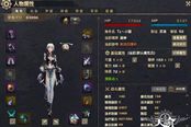 弒神神飼全攻略 內(nèi)涵奶媽打法詳解