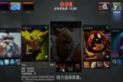 DOTA2 基礎(chǔ)班第38講-軍團(tuán)指揮官基礎(chǔ)教學(xué)