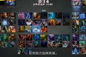 DOTA2 基礎(chǔ)班第48講-矮人直升機(jī)基礎(chǔ)教學(xué)