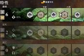 法池流死靈 激戰(zhàn)2重甲喚靈師迷霧碎層攻略