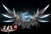 機(jī)戰(zhàn)時(shí)代來臨 《遠(yuǎn)征》鋼鐵系列神翼首曝