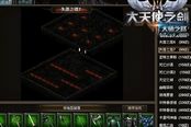《大天使之剑》决战失落之塔与死亡沙漠