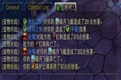 寵物對戰(zhàn)：要塞木樁經(jīng)驗被砍 2帶1只有50經(jīng)驗