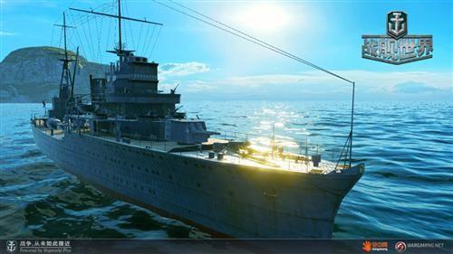 战舰世界最新图片