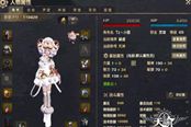 天諭靈瓏攻略:教你提升血防更加能抗