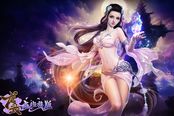 外表很萌的殺手 細(xì)數(shù)《龍武》那些經(jīng)典靈獸