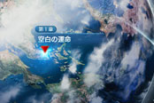 手游中的神作《Mevius最終幻想》再曝四張全新截圖