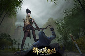 射個痛快!《御天降魔傳》女主晴月實戰(zhàn)演示首曝