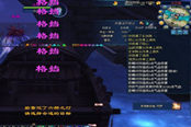 雙防六千輕松開船:減傷格擋春草船長心得