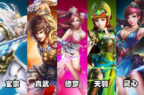 龙武最新图片