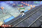《九阴真经》手游首测方案公布 5.29开测分两阶段