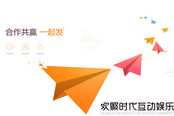 欢聚互娱今日成立 古剑OL等端游巨制发布