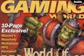 看看有何不同 2001年老杂志魔兽宣传页回顾